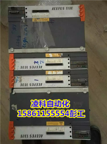 貝加萊ACOPOS1320伺服驅(qū)動器8V1320.00-2維修