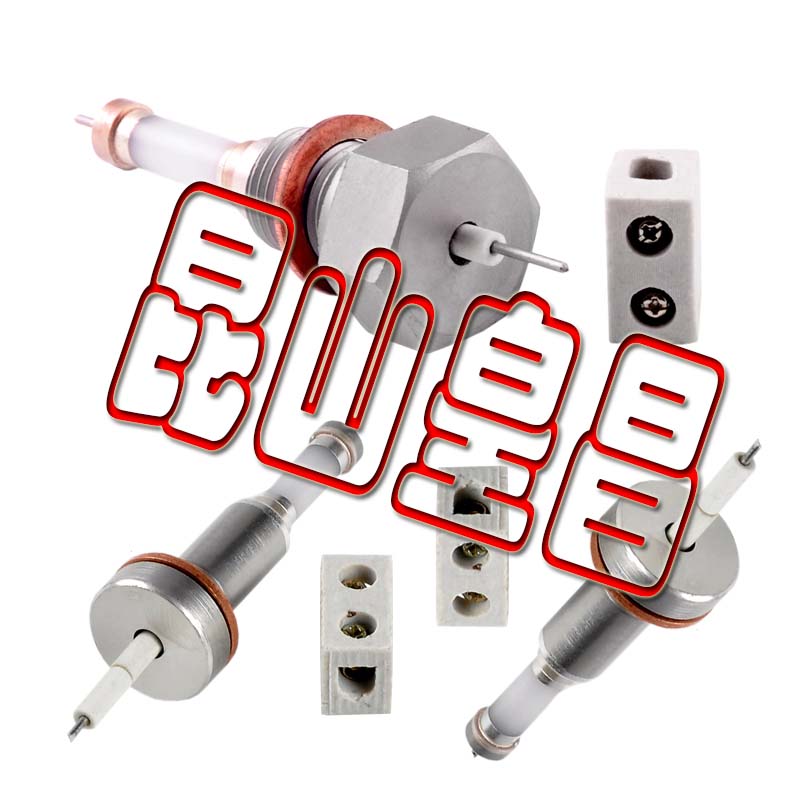 鍋爐水位計電接點電極棒DJM1620-115遼陽