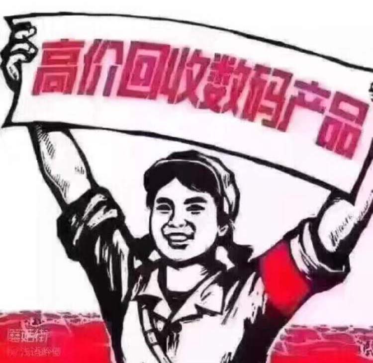 寧波哪在回收索尼相機，佳能相機，尼康相機，賓得相機，單反收購