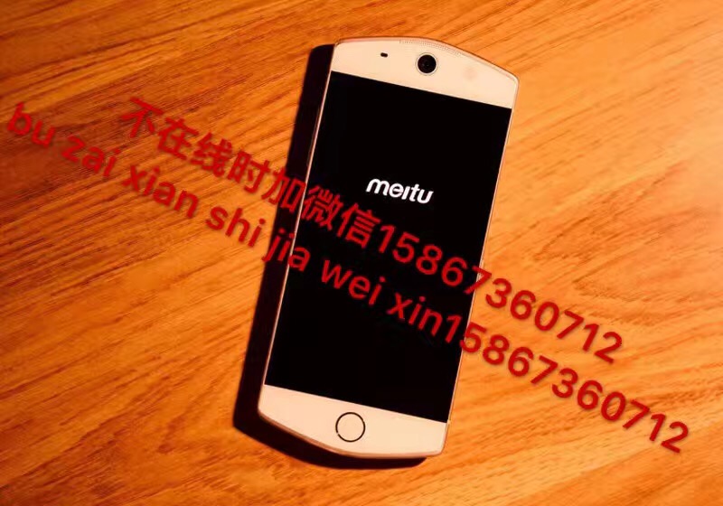 OՌ^(q)OIPHONE7,7plus,65S5