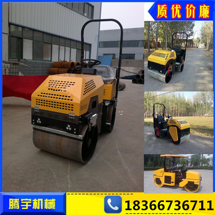濟(jì)寧騰宇TY-2T全液壓座駕壓路機(jī)  混凝土路面專(zhuān)用壓路機(jī)