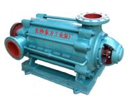 供應(yīng)MD6-50*5礦用耐磨臥式多級(jí)離心泵
