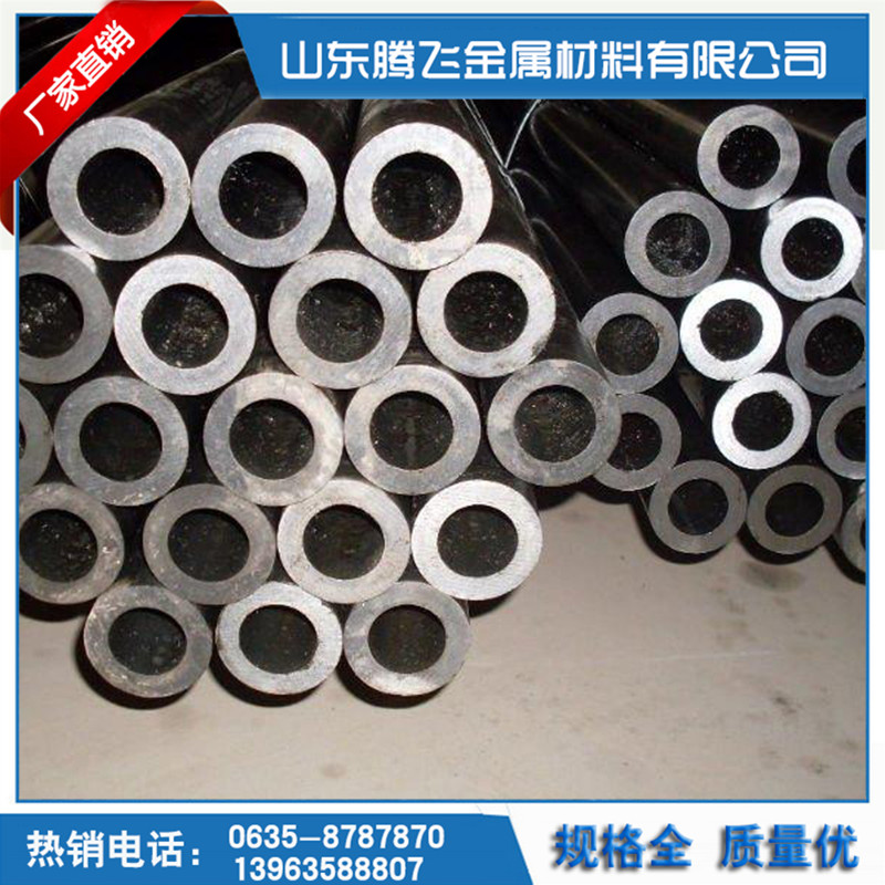 廠家直銷16MN精拉光亮無縫鋼管質(zhì)量好，品種全