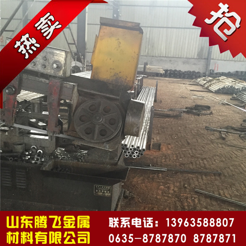 20crmo冷軋無(wú)縫鋼管價(jià)格