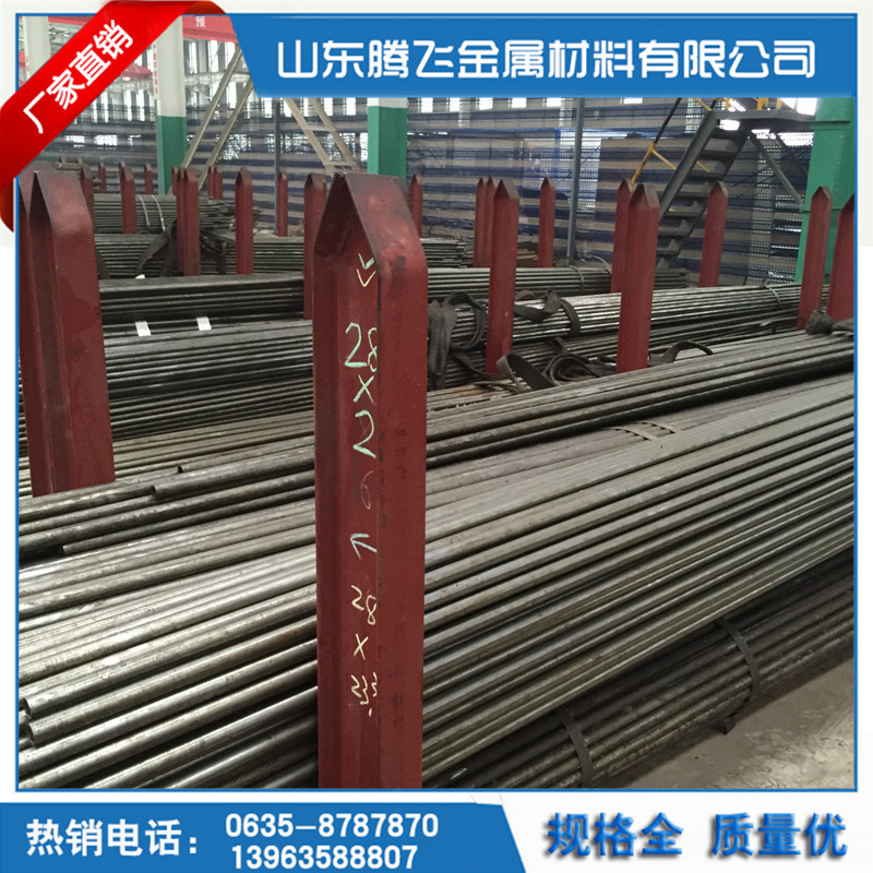 廠家直銷35crmo精拉光亮無縫鋼管質(zhì)量好，品種全