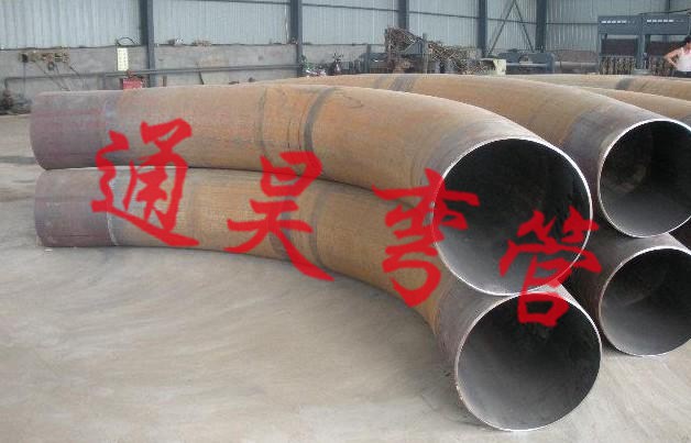 河北通昊管件有限公司地址河北省滄州市鹽山邊務(wù)開(kāi)發(fā)區(qū)