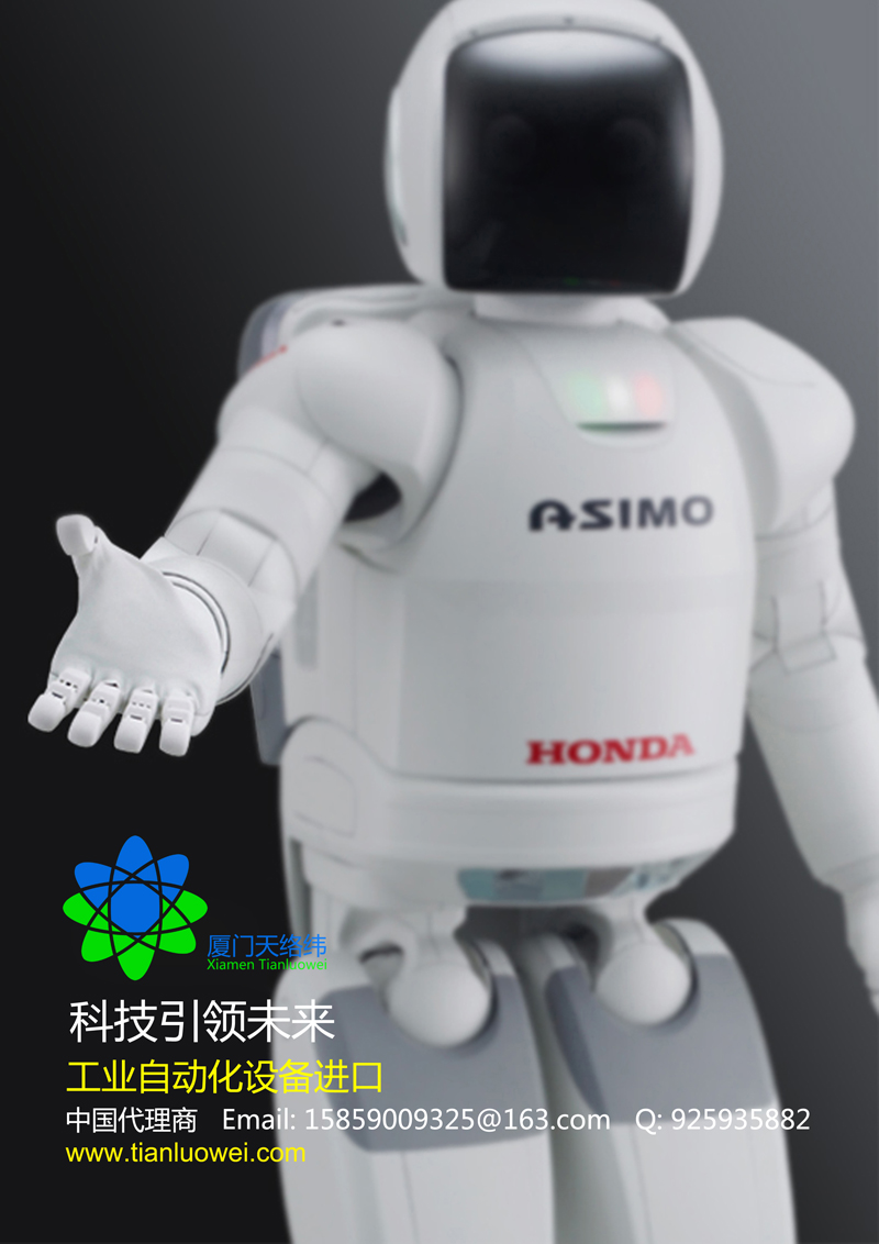 1794290000 S2L-SMT廈門天絡(luò)緯