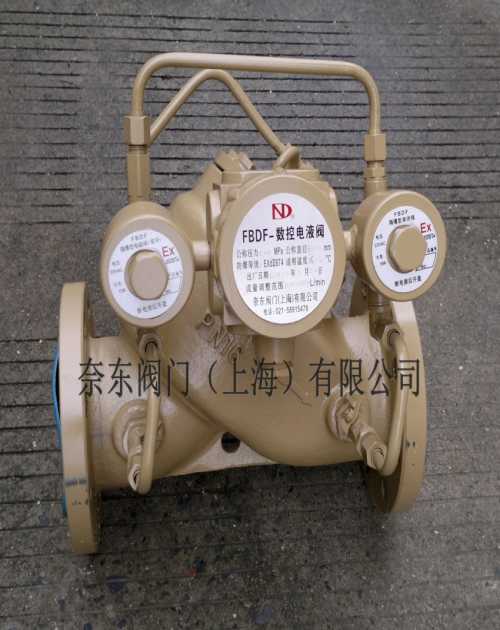 裝車(chē)數(shù)字控制閥-裝車(chē)數(shù)字控制閥工作原理