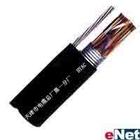 國(guó)標(biāo)zr-kvvp2 4*2.5 4*1.5銅芯 控制電纜價(jià)格	國(guó)
