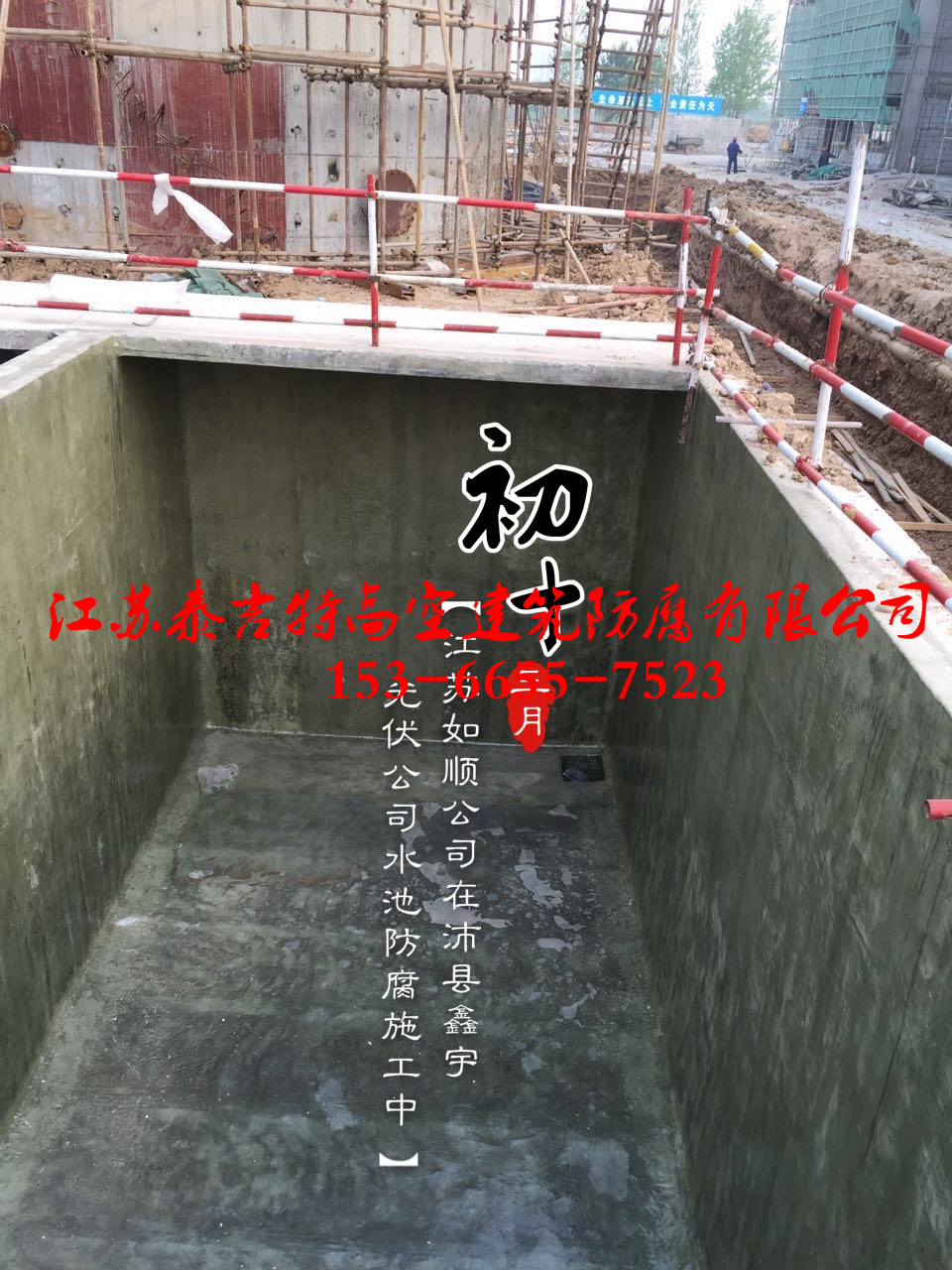 ~ꃦ(ch)޲䓷˾