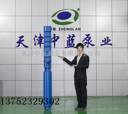 高揚程潛水泵