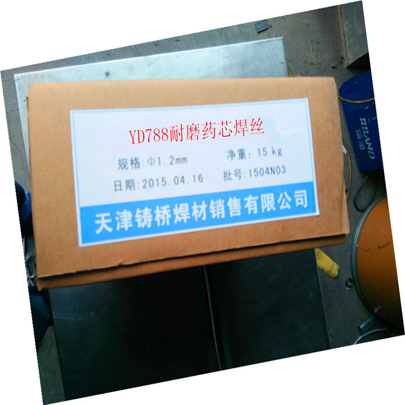 G207͜䓺lʯ