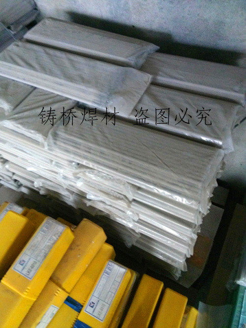 G242͜䓺lƽ