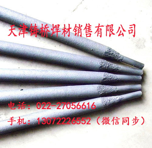 J502/E5003̼늺l