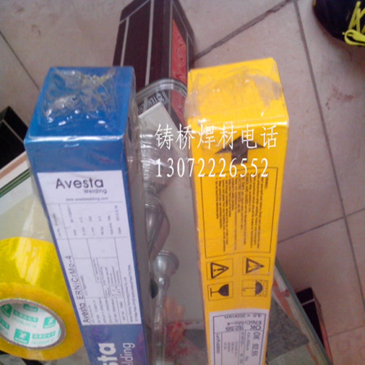 OK 73.79	A5.5ͺϽ䓺l