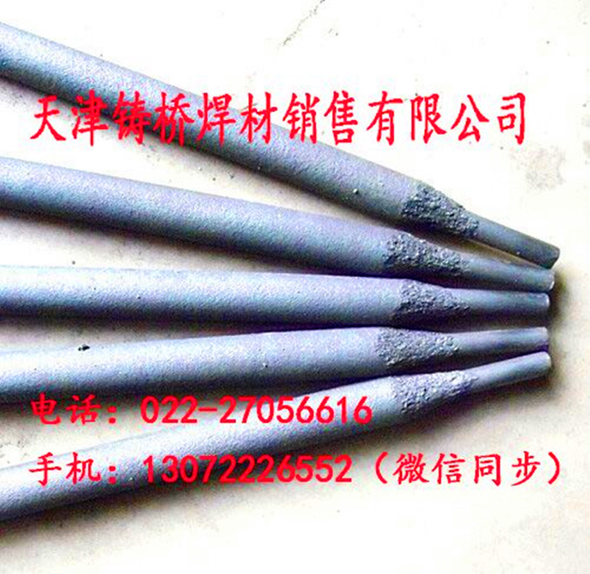 ɽGCS-409TiP䓺z