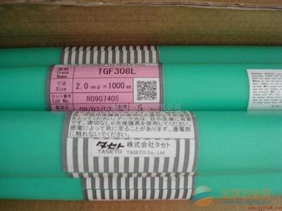 ձ֬TGF-316LP庸z
