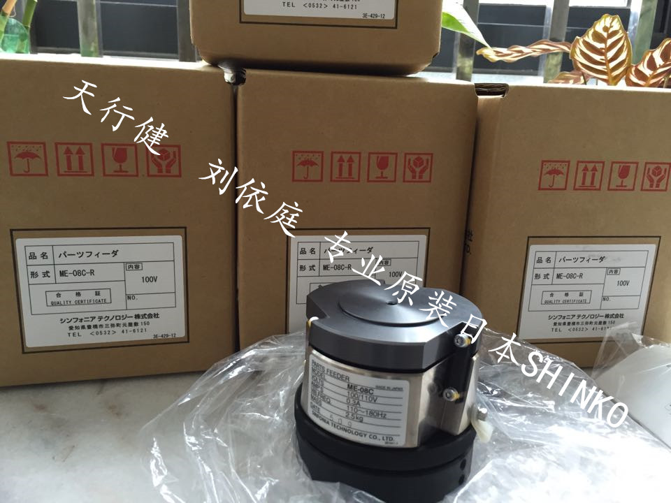 VHC12-12FV-SO VHC12-12FV-SO-L​