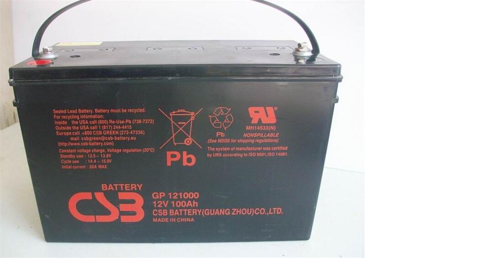 GPL121000膠體蓄電池，臺(tái)灣CSB蓄電池供應(yīng)沈陽(yáng)