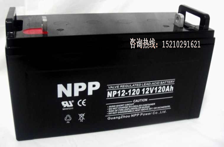 耐普UPS電源蓄電池NP12-120AH,即墨市總供應12v耐普蓄