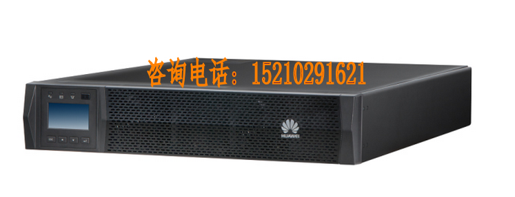 遵義華為UPS電源批發(fā)2000-G-10K-RT   /價格型號