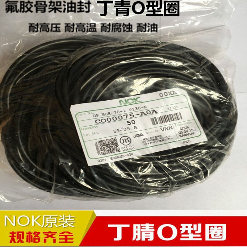 ͸ߜձM(jn)NOK仯OȦGS300-r(ji)h