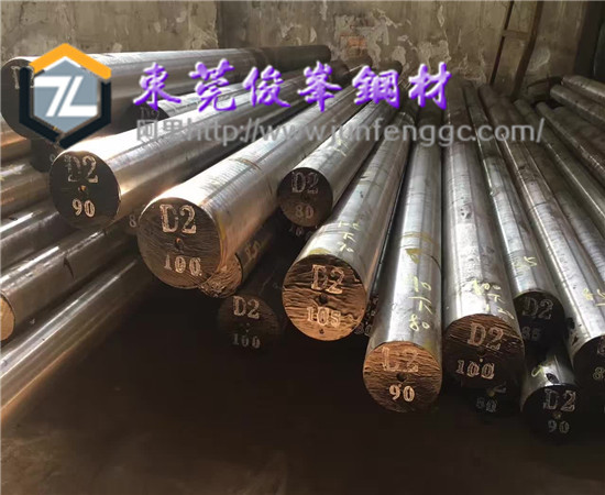 俊峰供應(yīng)5115、5120、5130合金鋼