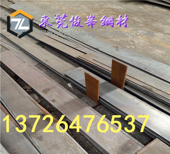 Q345qΘ䓰еu(mi)