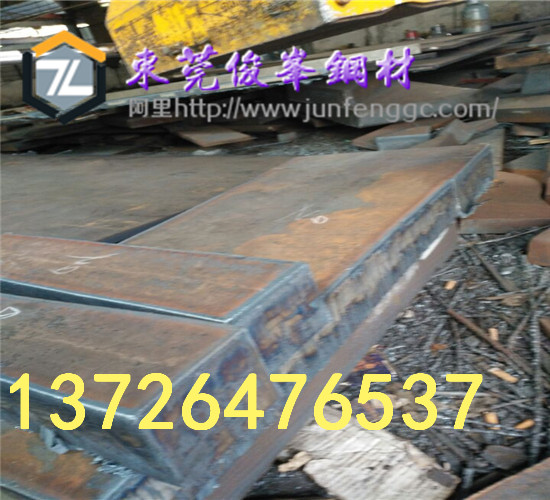Q420q==12䓰==У