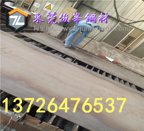 SS41䓰SS330SA533C(yu)|(zh)̼