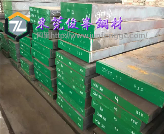 37SiMn2MoV磨光圓鋼怎么賣？？