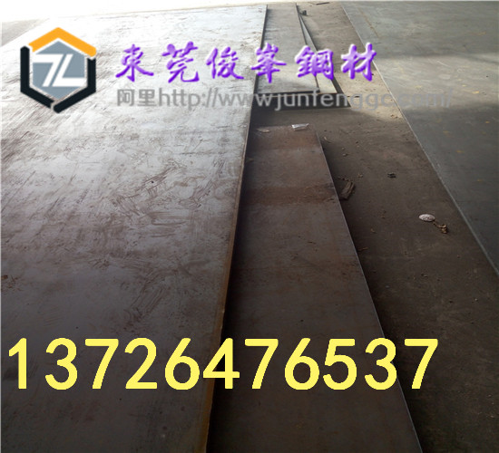 【DH32】船板標(biāo)準(zhǔn)是什么？？
