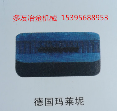 u(mi)(gu)R4000͞rC(j)
