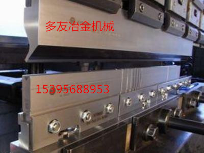 廠家直銷80噸3200型折彎?rùn)C(jī)上下模具(來圖生產(chǎn))
