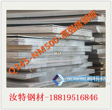 Q345R~|Q245R偠t//SֱN