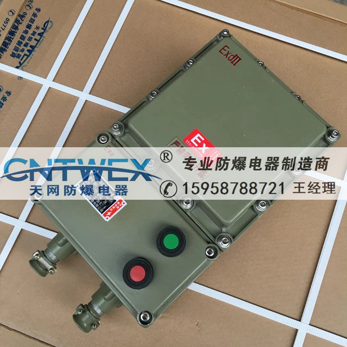 F(xin)؛ (dng) BQC-20A _P(gun) 늙C(j)