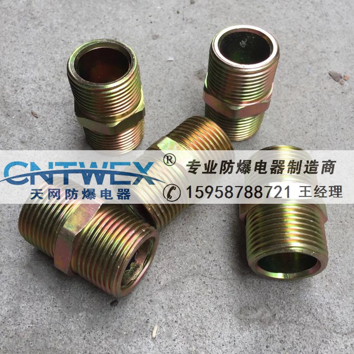 BHJ老款雙內(nèi)牙防爆活接頭 ExdII碳鋼鍍鋅雙內(nèi)絲防爆活接頭管箍