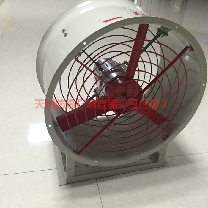 SF2-4 /通風(fēng)設(shè)備/軸流風(fēng)機(jī)/工業(yè)風(fēng)機(jī)/220V/380V