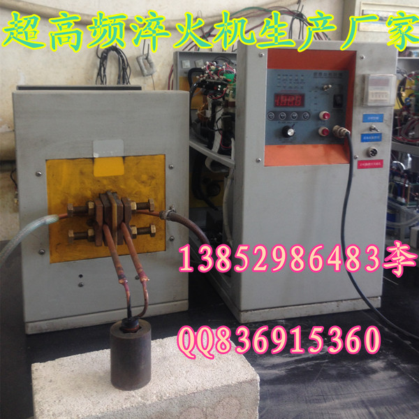 信陽(yáng)市 淬火機(jī) 廠家報(bào)價(jià)