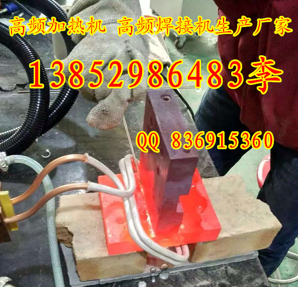 河源市 焊接機(jī) 廠家報價