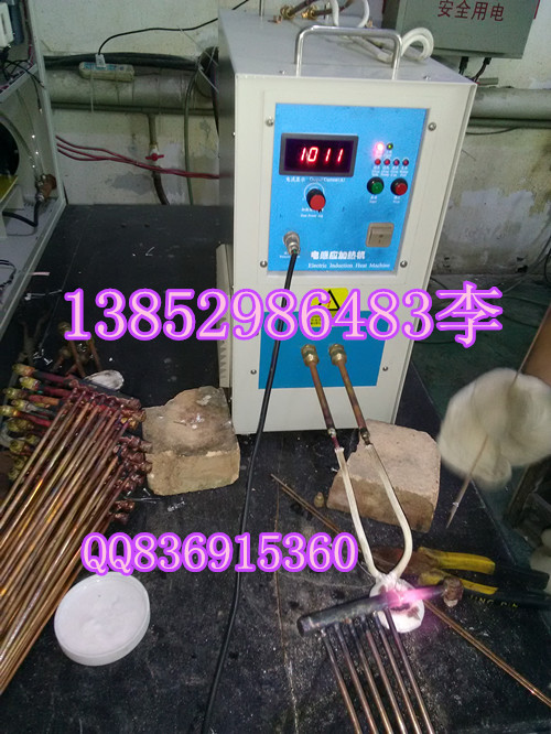 大港附近哪里有賣高頻焊接機(jī)