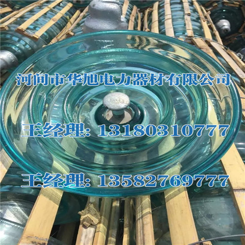 華旭生產(chǎn)廠家直銷(xiāo)LXY3/4-210鋼化玻璃標(biāo)準(zhǔn)U210B/170