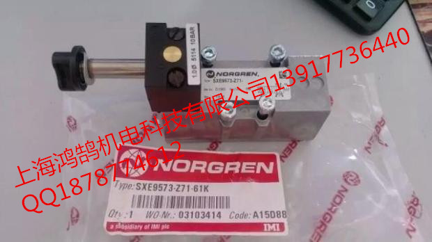 供應(yīng)NORGREN電磁閥SXE9574-Z70-00K上海現(xiàn)貨