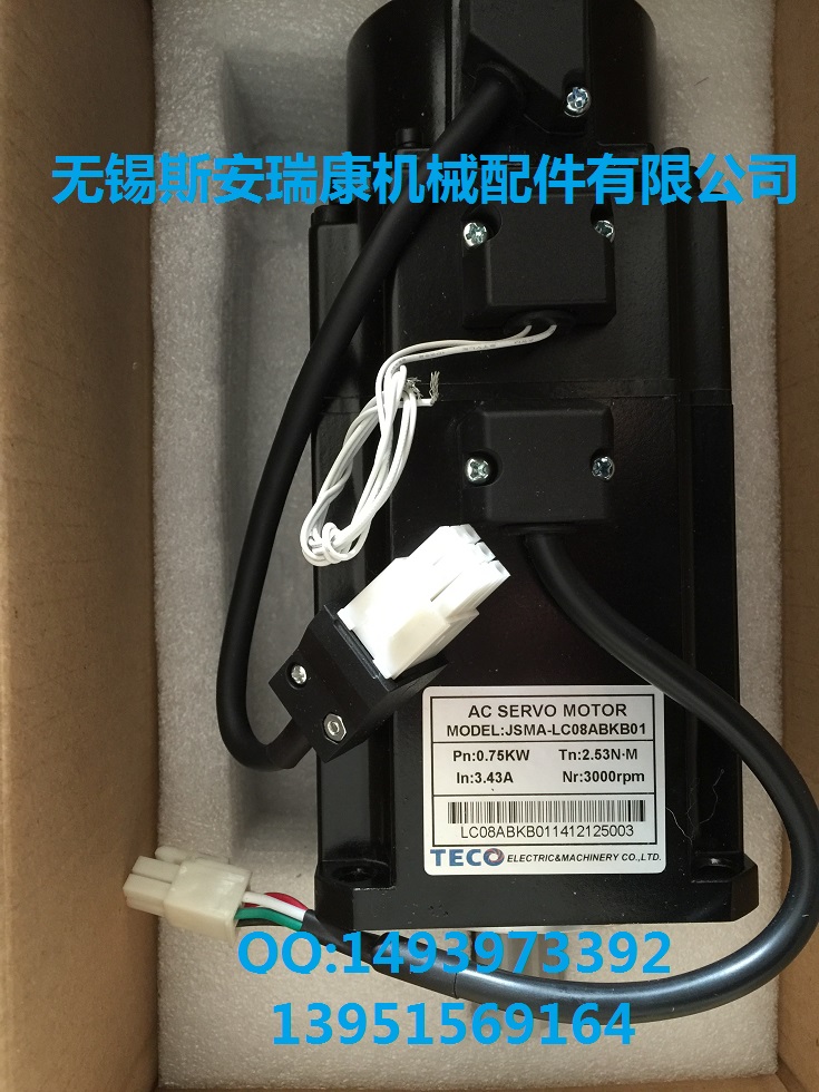 TECO 東元伺服馬達 JSMA-LC08ABK01