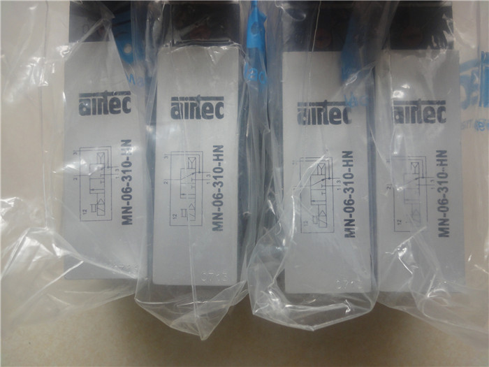 KF-09-511-HN-442德國(guó)AIRTEC上?？偞? title=