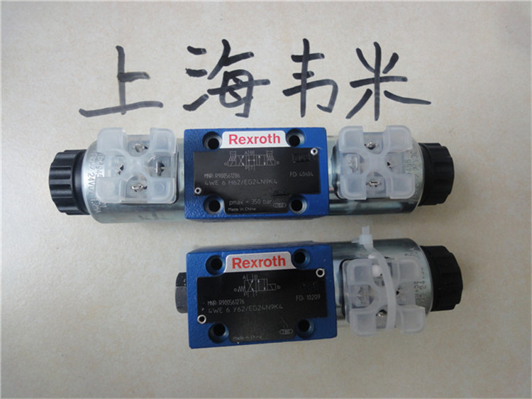 4WE6D6X/OFEG24N9K4+Z5L電磁閥