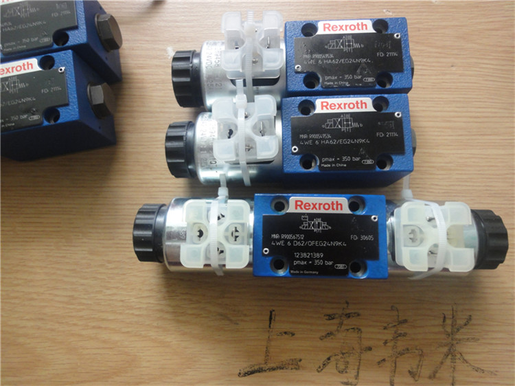 Z2FS6-2-40/2Q德國Rexroth單向閥