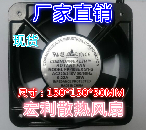 SL(fng)C15050 FP-108EX-S1-S 220V S