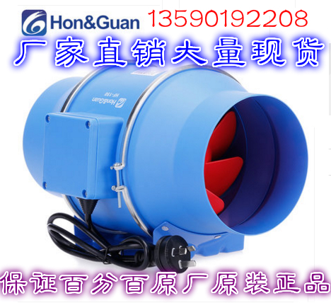 ڹS(chng){(ln)ɫHF-150PL(fng)l(wi)gN͟Q