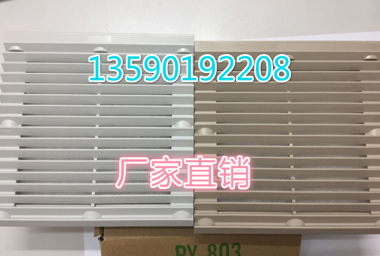 PY-803ͨL(fng)^(gu)VW(wng)M늹~11025 12038